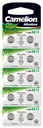 Alkaline button cell AG6/LR69, 1.5Volt, 0%HG - 10 pieces