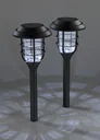 Solar Retro Garden Lantern - 2 pieces