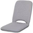 Seat cushion with adjustable backrest