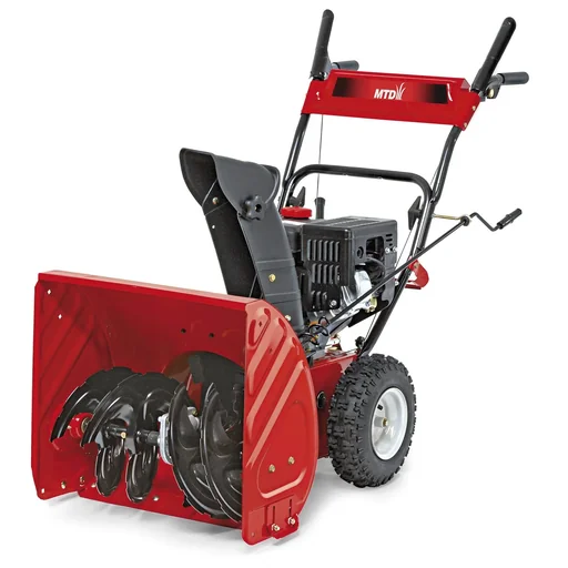 "2-stage snow blower, SMART M 61 image"