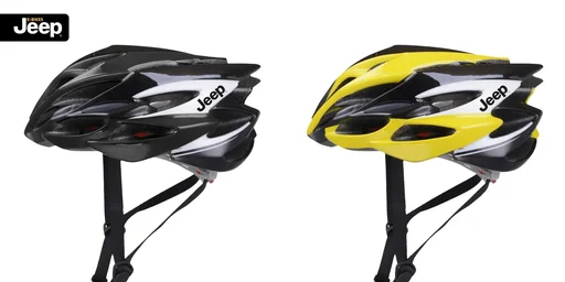 "E-Bikes-Helm "black", Schwarz image"