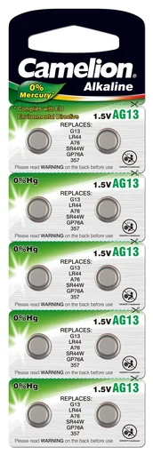 "Alkaline button cell AG2/LR59, 1.5Volt, 0%HG - 10 pieces image"