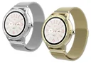 Smartwatch with heart rate sensor, multi-sport mode and cycle monitoring, gold