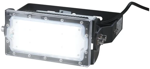"150 W Multi LED stable light, 3 modules 19,500 lumens, IP65 / D-mark image"