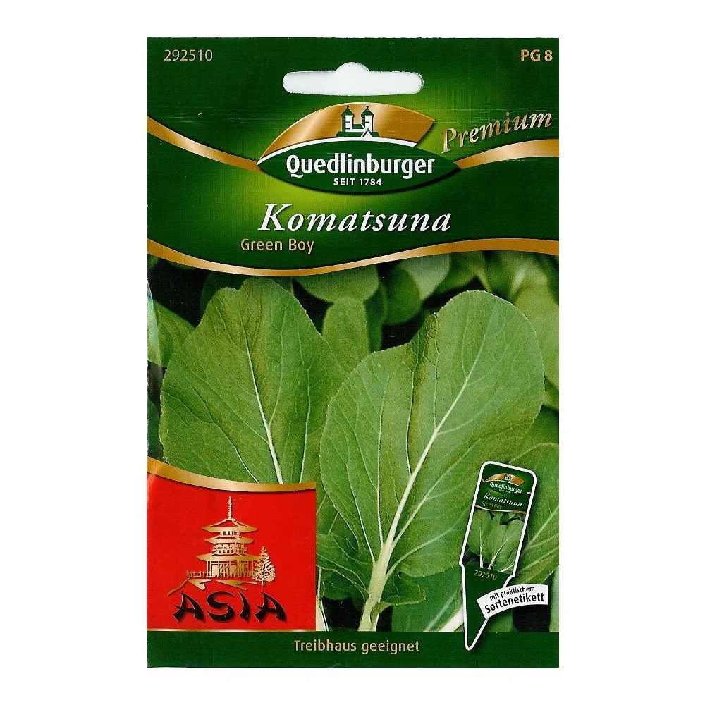 "Nasiona Komatsuny Green Boy - Szpinak Japoński do Uprawy Całorocznej image"