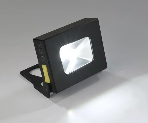 "LED battery floodlight with power bank image"